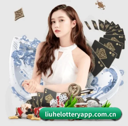 六合彩 APP(liuhecai)