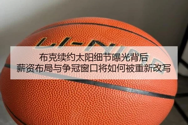 img_1783321699737_107_0_834.jpg（liuhecai）